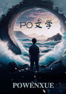 专情总裁处处宠
